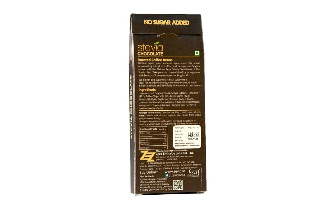 Zevic Stevia Chocolate Roasted Coffee Beans   Box  40 grams